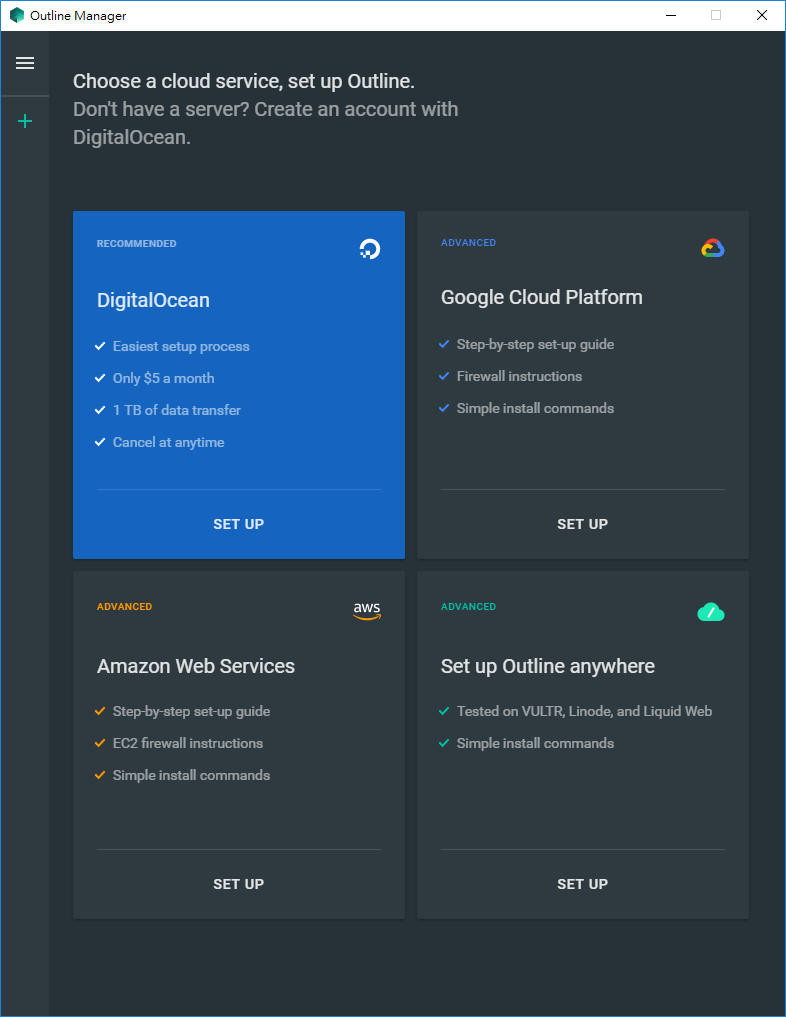 在gcp Google Cloud Platform 上面架設outline Vpn Xiaosean